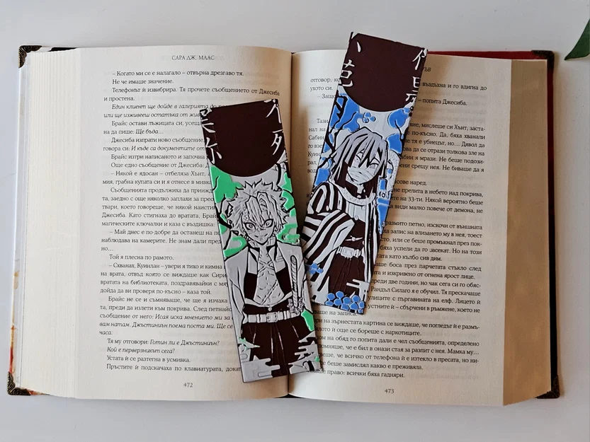 Obanai & Sanemi - Bộ Bookmark Demon Slayer Set 6/8 - Image 1