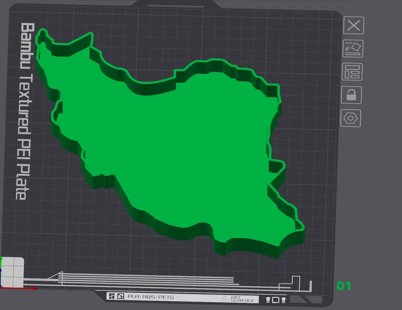 Khay Trồng Cỏ Trang Trí Hình Bản Đồ Iran Cho Lễ Hội Nowruz - Image 1