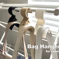 Móc treo túi cho tủ quần áo (Bag Hanger for Closet) - Thumbnail 1
