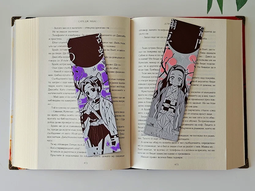 Nezuko & Shinobu - Bộ bookmark Thanh Gươm Diệt Quỷ 4/8 - Image 1