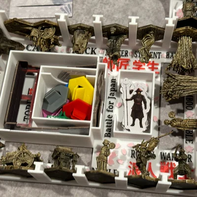 Senjutsu: Battle for Japan - Big Box Sleeved (Insert in 3D)