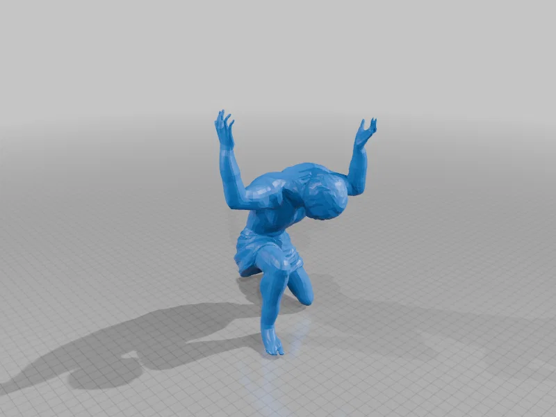 Atlas nâng đỡ một quả bóng chày - Image 3