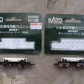 Đầu máy H0e LSM 03 / Kato 11-105 11-106 11-107 N>H0e - Thumbnail 5