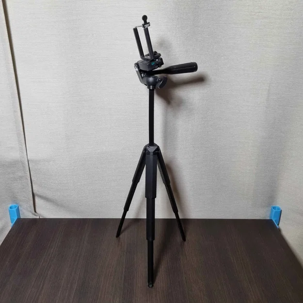 Tripod gọn 45cm (Cập nhật - nắp chân TPU) - Image 2