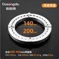 Bộ bánh răng lái tự động AgOpenGPS cho máy kéo nông nghiệp (In 3D) - Thumbnail 3