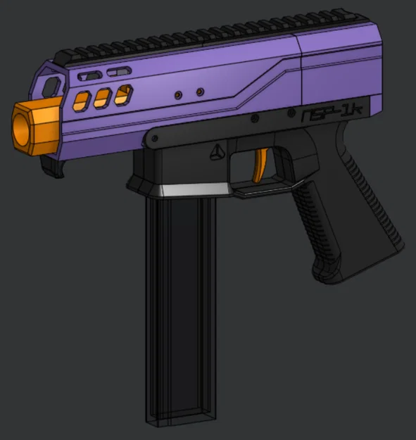 NSP-1k Foam Dart Blaster - Image 2