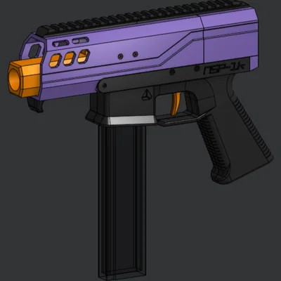 NSP-1k Foam Dart Blaster