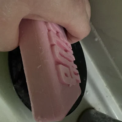 Khuôn xà phòng Fight Club (Fight Club Soap_mold/ Seifenform)