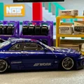 Gara Han – Fast & Furious Tokyo Drift (Cho xe Hot Wheels & tỉ lệ 1/64) - Thumbnail 15