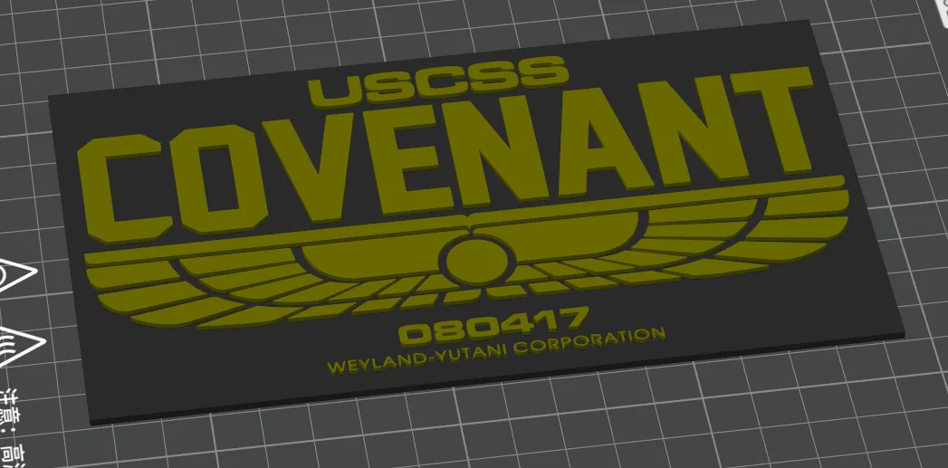 Mô hình 3D bảng tên USCSS Covenant Weyland-Yutani độc đáo - Image 1