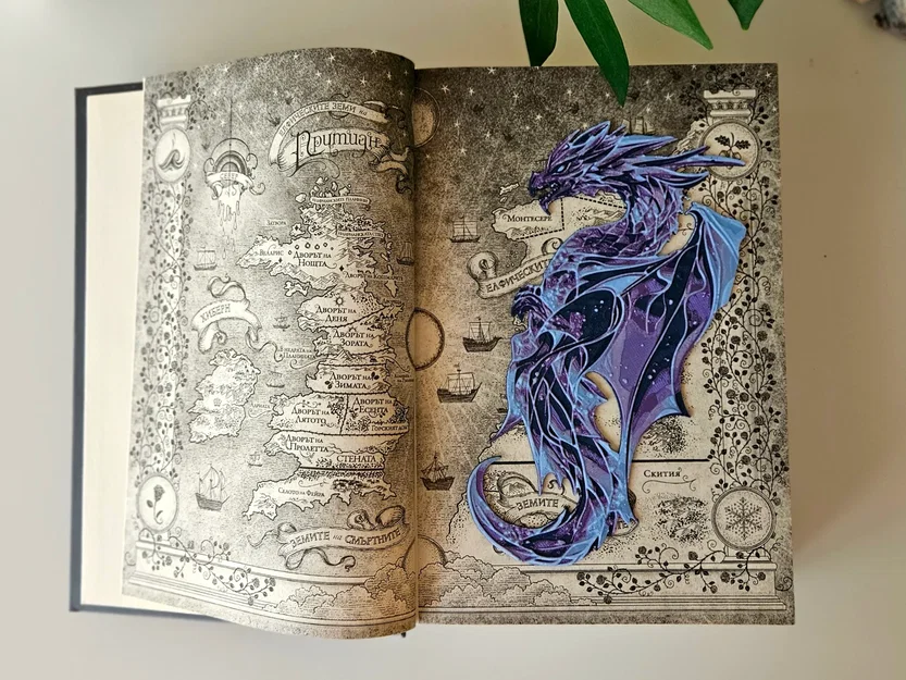 Crystal Wyvern - Bookmark Rồng Tinh Thể - Image 4