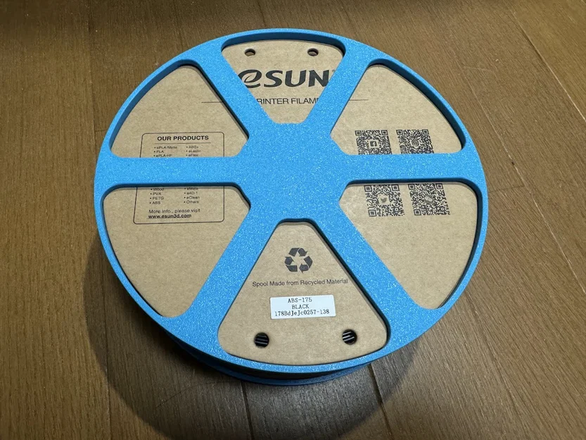 Ngàm trợ lực cho lõi cuộn nhựa eSUN - Cải thiện chất lượng in 3D - Image 1