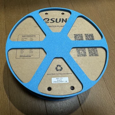Ngàm trợ lực cho lõi cuộn nhựa eSUN - Cải thiện chất lượng in 3D