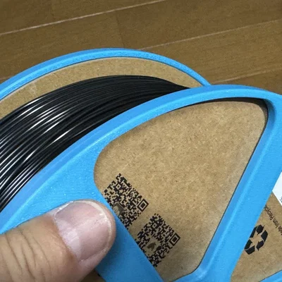 Ngàm trợ lực cho lõi cuộn nhựa eSUN - Cải thiện chất lượng in 3D