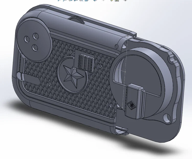 Metro 2033 - Geiger Counter (Máy đo phóng xạ) - Image 1