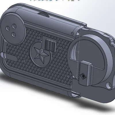 Metro 2033 - Geiger Counter (Máy đo phóng xạ)