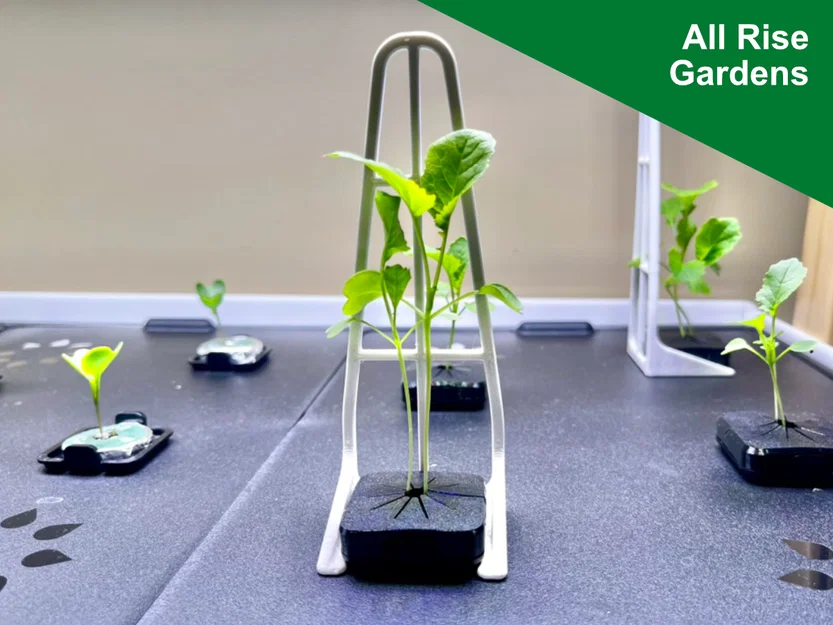 Chân Đỡ Cây Tối Ưu cho Rise Gardens - Image 1
