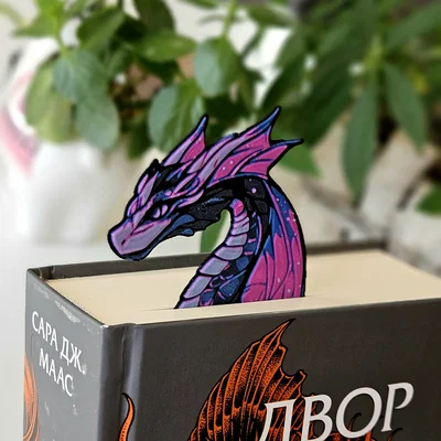 Sea Wyvern – Bookmark Rồng Biển (Dragon Bookmark)