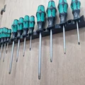 Giá treo/Organizer tường cho tua vít Wera Kraftform (3D printed) - Thumbnail 4