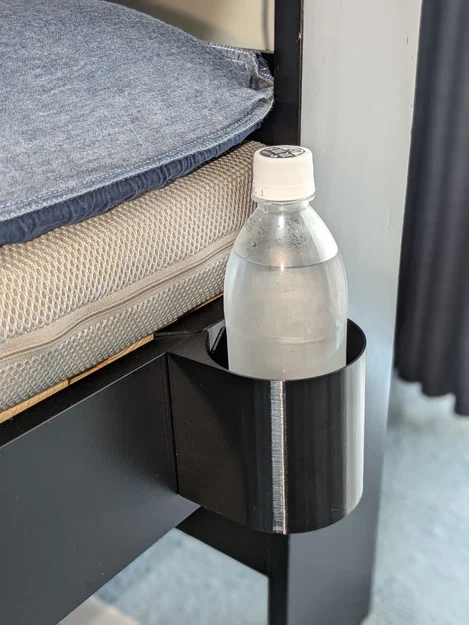 Giá Treo Đồ Uống (Hanging Drink Holder) - Image 1