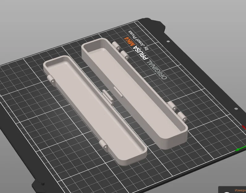 Hộp Đựng Bút và Dụng Cụ Đa Năng In 3D Gọn Gàng - Image 1