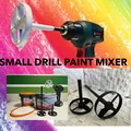 Đầu khuấy sơn mini gắn máy khoan (Small drill paint mixer) - Thumbnail 1