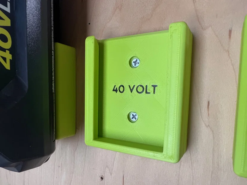 Giá treo tường cho pin Ryobi 40 Volt - Giải pháp lưu trữ thông minh - Image 1