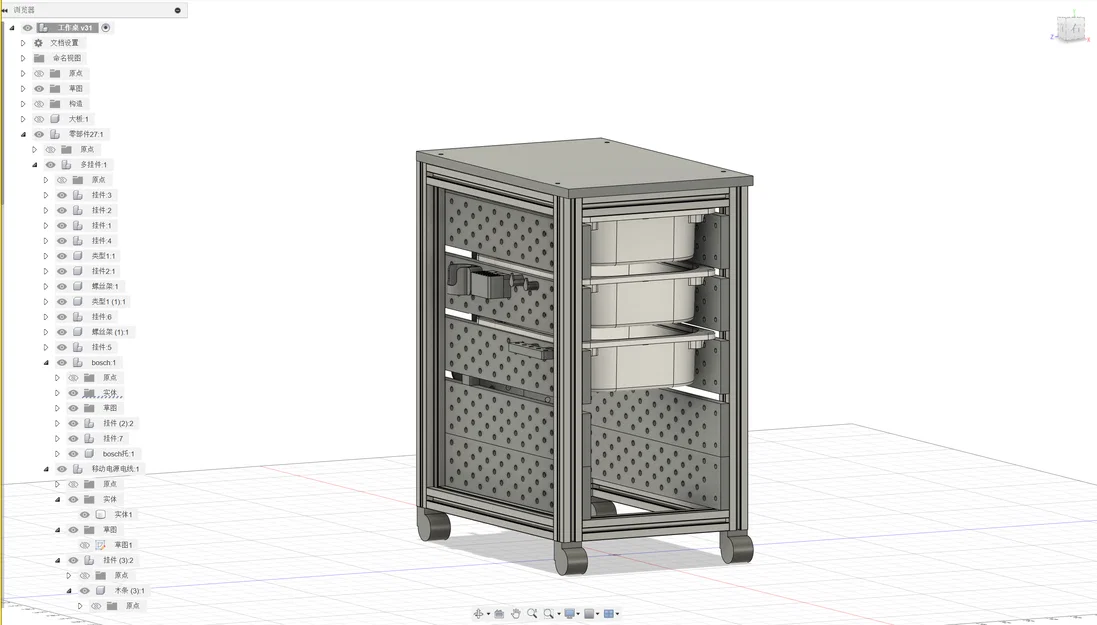 Bàn Nhôm Định Hình (Aluminum Profile Table) - Image 1