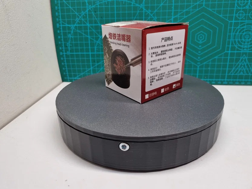 Bàn xoay trưng bày xoay 360° chạy motor (Turntable rotating display stand motorized) - Image 3