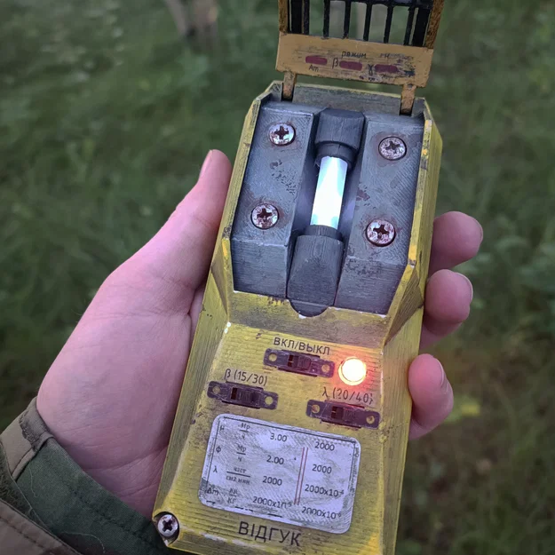 Mẫu 3D In Được S.T.A.L.K.E.R. Echo Detector - Image 1