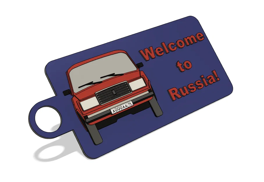 Móc khóa VAZ-2107 “Zhiguli” – Welcome to Russia - Image 1