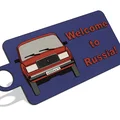 Móc khóa VAZ-2107 “Zhiguli” – Welcome to Russia - Thumbnail 1