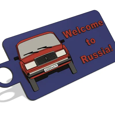 Móc khóa VAZ-2107 “Zhiguli” – Welcome to Russia