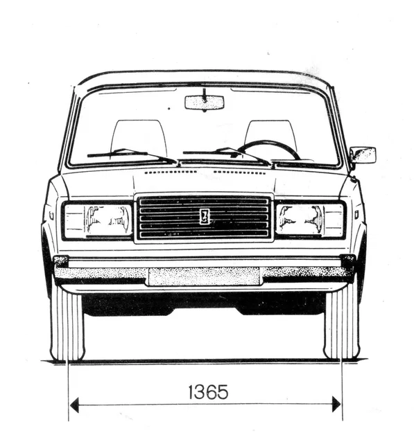 Móc khóa VAZ-2107 “Zhiguli” – Welcome to Russia - Image 2
