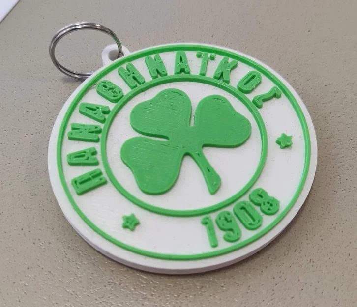 Móc khóa 3D logo đội thể thao Panathinaikos (PAO) độc đáo - Image 1