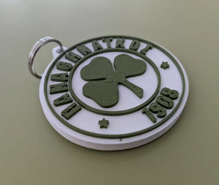 Móc khóa 3D logo đội thể thao Panathinaikos (PAO) độc đáo - Image 2