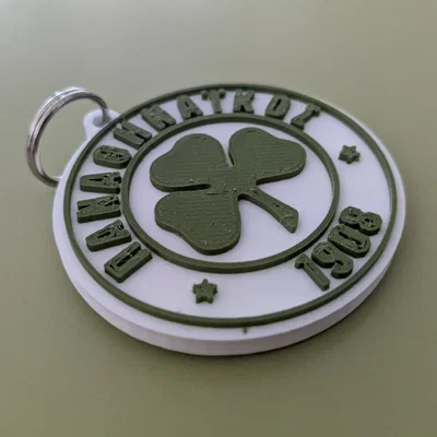 Móc khóa 3D logo đội thể thao Panathinaikos (PAO) độc đáo