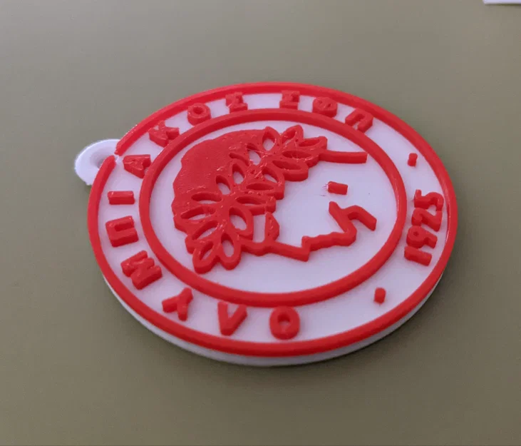 Móc khóa in 3D logo câu lạc bộ Olympiakos OSFP Hy Lạp - Image 1