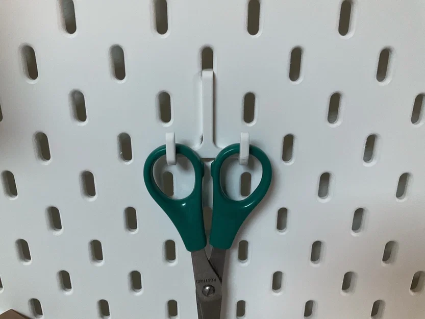 Ikea Skadis - Giá treo kéo (Scissorsholder) - Image 1