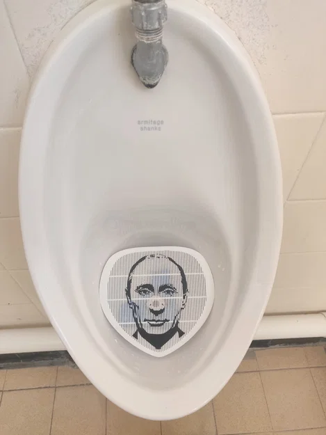 Miếng lót chống văng bồn tiểu: Trump, Putin, Musk, Vance - Image 4