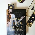 “Celestial Dreams” – Bộ Bookmark - Thumbnail 5