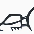 Mô hình trang trí treo tường xe đua Mercedes AMG F1 (3D Silhouette) - Thumbnail 3