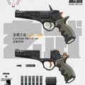 Mô hình Combat Revolver in 3D - Đạo cụ Cosplay độc đáo - Thumbnail 4