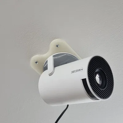Giá treo máy chiếu HY300 gắn tường hoặc trần nhà (3D Model)