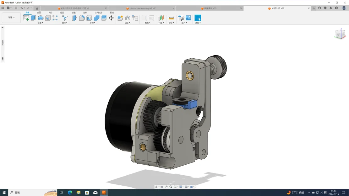Bộ vỏ máy đùn (Extruder Housing) tùy chỉnh cho Creality K1 và K1 Max - Image 2