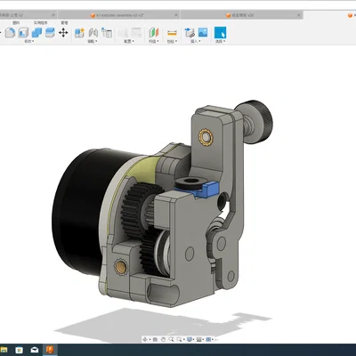 Bộ vỏ máy đùn (Extruder Housing) tùy chỉnh cho Creality K1 và K1 Max