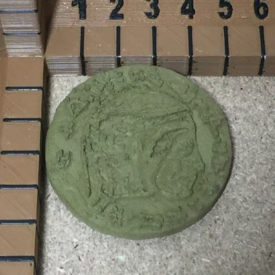 Đồng xu Vua Nebuchadnezzar II