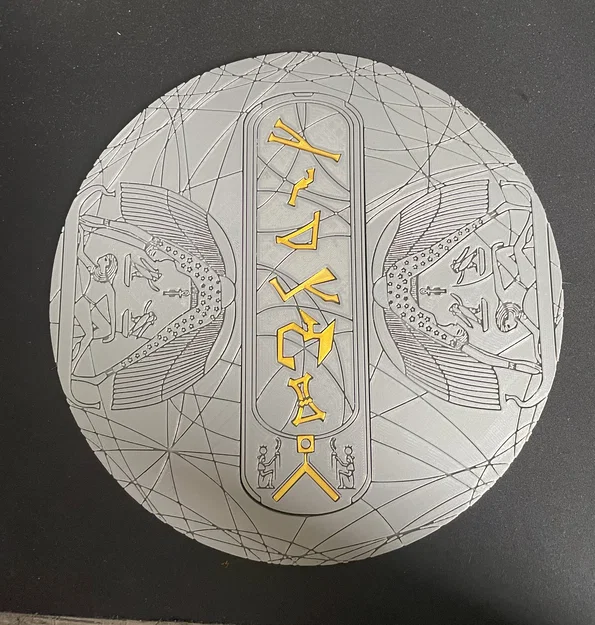 Stargate Coverstone (Cartouche) - Image 1