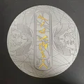 Stargate Coverstone (Cartouche) - Thumbnail 1