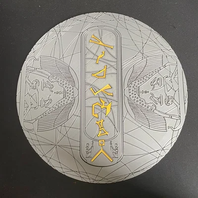 Stargate Coverstone (Cartouche)